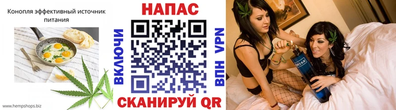 Купить закладки  Углегорск  Еда ТГК конопля 