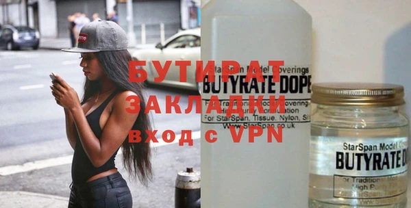 скорость Касимов