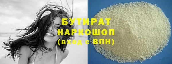 скорость Касимов