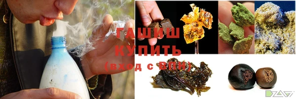 скорость Касимов