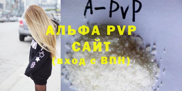 COCAINE Кинешма