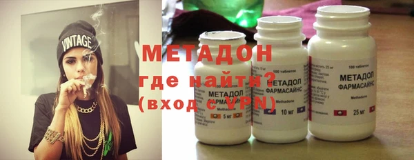 мефедрон Карталы