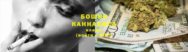 соль ск Киренск