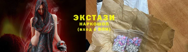 COCAINE Кинешма