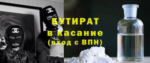 мефедрон Карталы