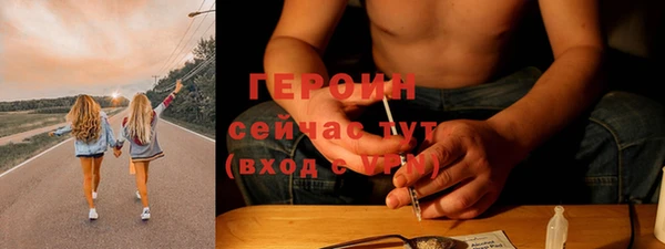 скорость Касимов