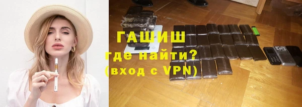 мефедрон Карталы