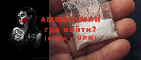 мефедрон Карталы
