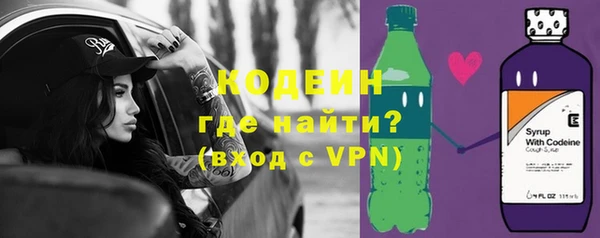 скорость Касимов