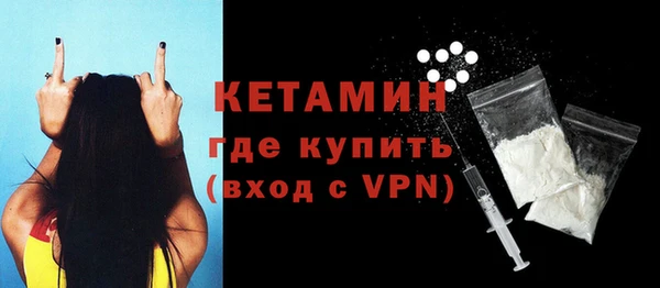 гидра Киреевск