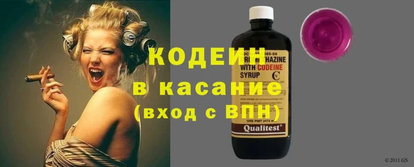 мефедрон Карталы