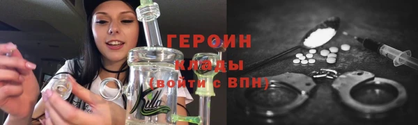 мефедрон Карталы