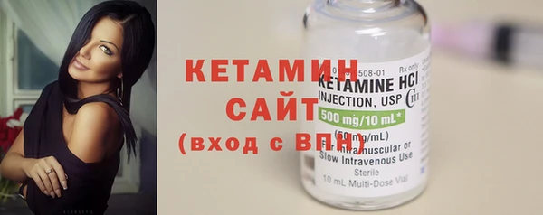 мефедрон Карталы