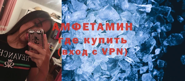 COCAINE Кинешма
