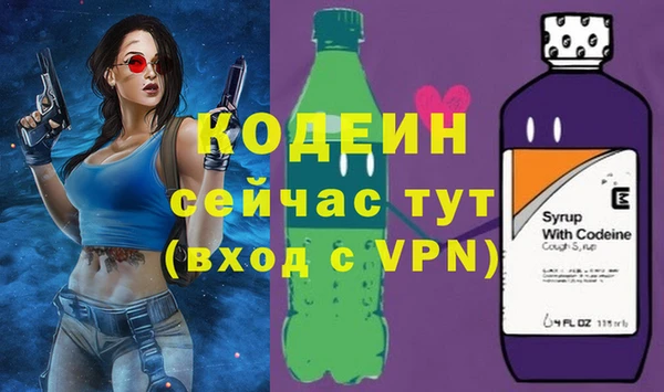 скорость Касимов