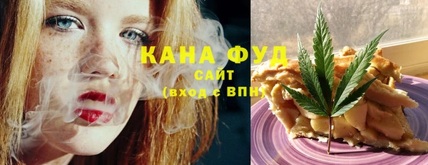 COCAINE Кинешма