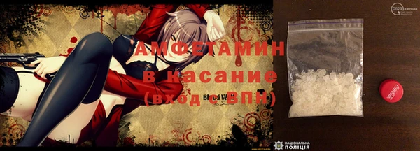 мефедрон Карталы