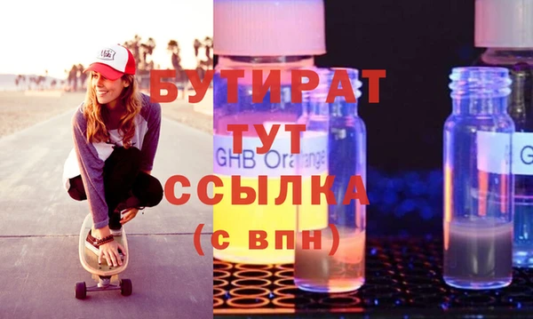 COCAINE Кинешма