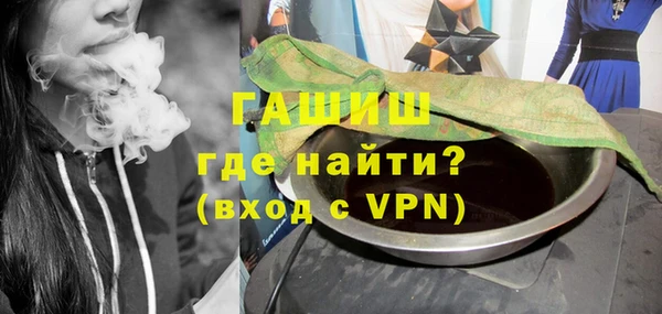трава Карпинск